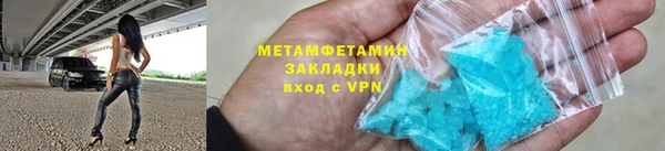 ECSTASY Верхний Тагил